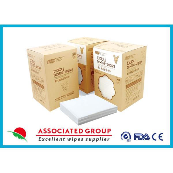 Medglory Disposable Dry Wipes 80pcs Highly Absorbent Ultra-Soft And Hygienic For Everyday Use