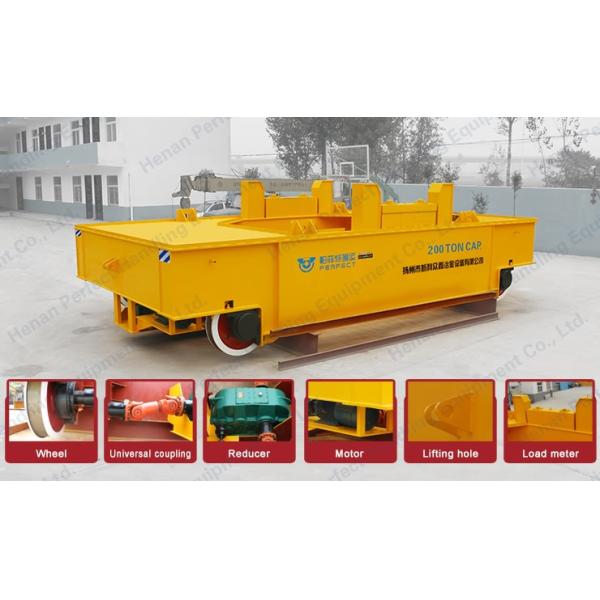 Steel Ladle Transfer Car Anti High Temperature With 2 - 150 Ton Capacity