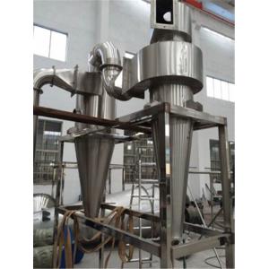 Cheap 2000kg Air Stream Dryer wholesale