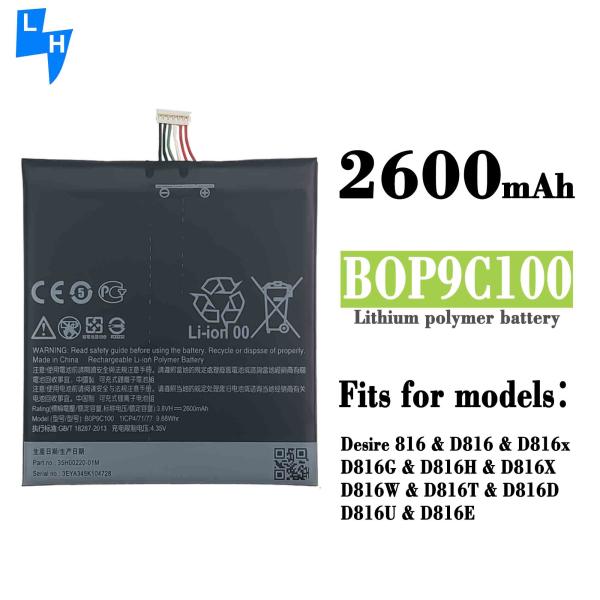 A Black 2600mAh Lithium Polymer BOP9C100 Battery for HTC D816 Desire816 Mobile Phone