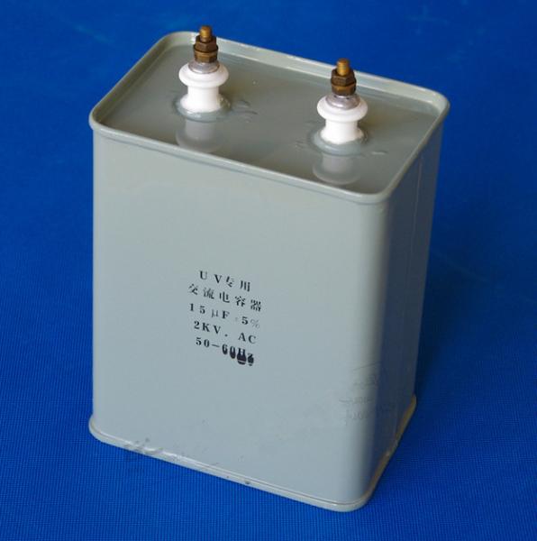 Quality 15uf 2000v uv lamp capacitor for uv machine High Quality Capacitor for sale