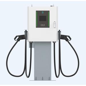 China 25kw 30KW Dc Dc Ev Charger 220v Electric Vehicle Charging Equipment on sale