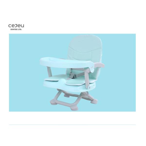 4 Height Adjustable Feeding Chair With Short Leg Folding EN16120