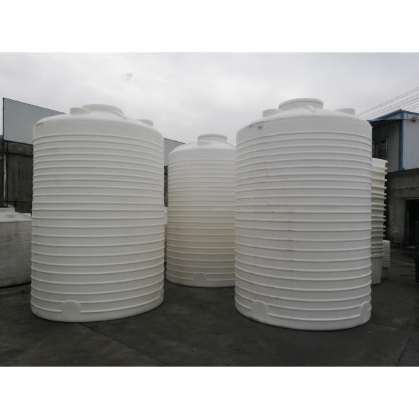 Vertical Custom Roto Mold Tanks PT8000L One Layer Rotomould Water Tanks