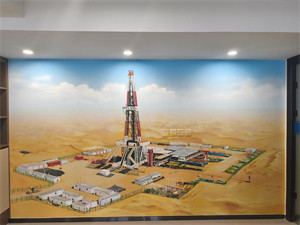 Topland Oilfield Supplies Ltd.