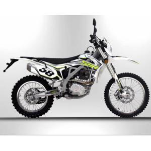 Buy cheap 2019 New design model with powerful engine 250cc from wholesalers