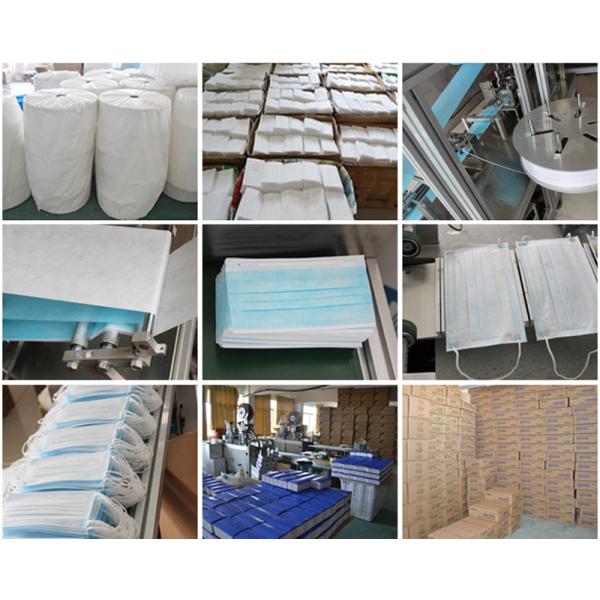 Winsway Technology China Limited