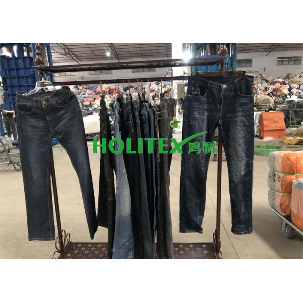 Holitex Mens Used Clothing USA Style Cotton Material Used Jeans Pants