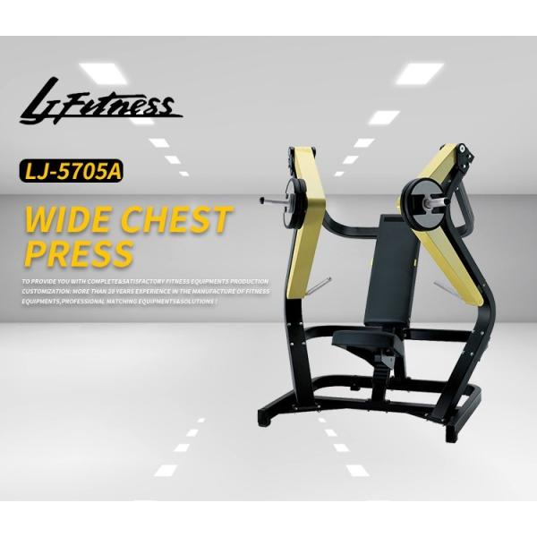 Indoor Hammer Strength Commercial Gym Equipment / Wide Chest Press Machine