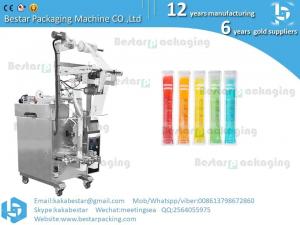 Cheap liquid pouch sealing machines , liquid packaging machine, liquid pouch packing machine wholesale