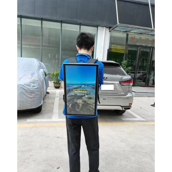 Android 7.1 Digital Lcd Billboard 24 Inch 31200mAh 1024×768