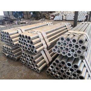 Cheap 6063 Aluminum Pipe Tube Round ISO CE Certification wholesale