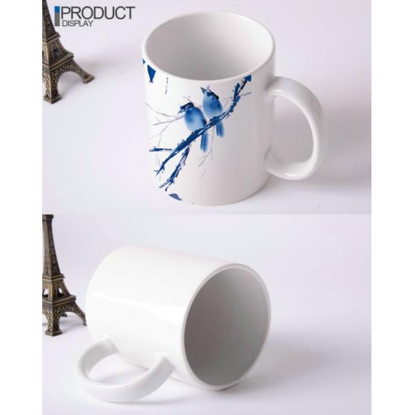 Grade B 11oz Ceramic White Sublimation Mug