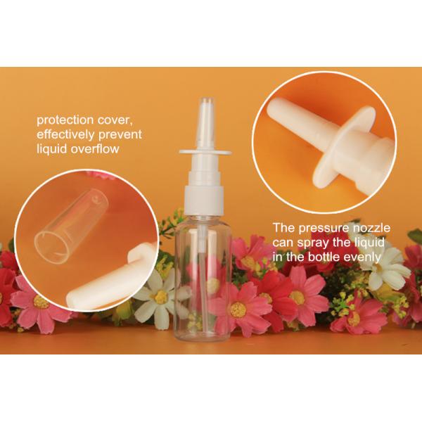 Single Capsule Plastic Bottle With Metal Cap 5g ISO9001