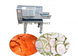 China Electric Vegetable Slicer/Cutter Shredding Machine For Parsley/Mushroom/Cucumber/Lemongrass on sale