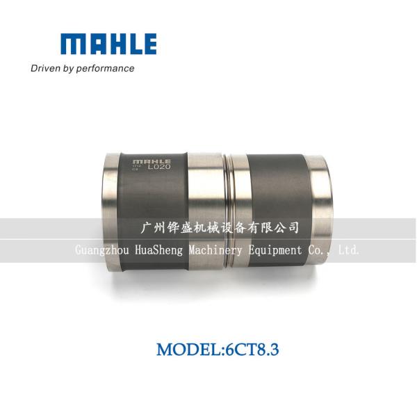 HL770-7A HL770-9 Cylinder Liners And Sleeves , 3948095 Hyundai Engine Parts