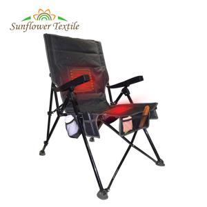 Buy cheap Outdoor Folding Heated Chair from wholesalers