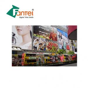China Self Cleaning 360gsm PVC Flex Banner Waterproof Eco Solvent Ink on sale