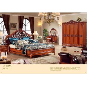 Cheap Wooden Sofa Frame Antique Classic Wood Carving Bed wholesale