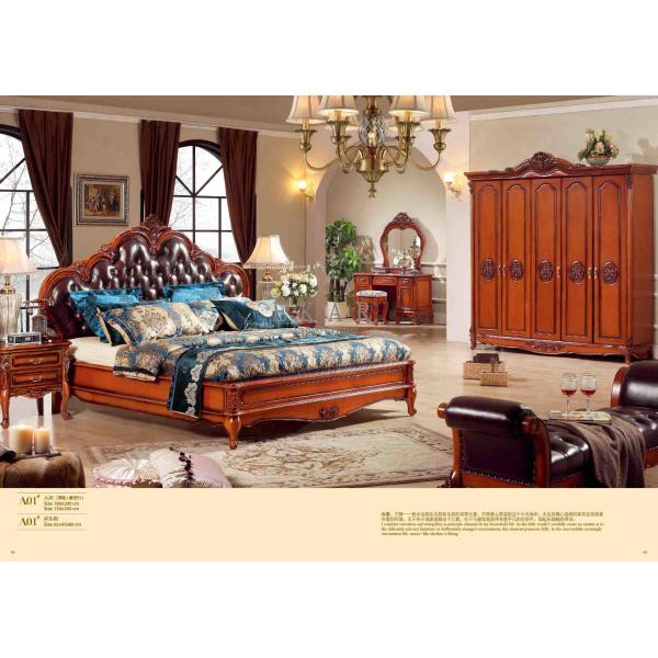 Wooden Sofa Frame Antique Classic Wood Carving Bed