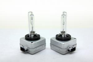 Cheap Replacement Xenon HID Headlight Bulbs High Brightness H7 Xenon Bulb wholesale