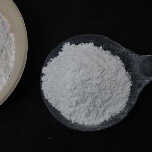 Cheap TCP Tricalcium Phosphate Powder Odorless For Manufacturing Processes wholesale