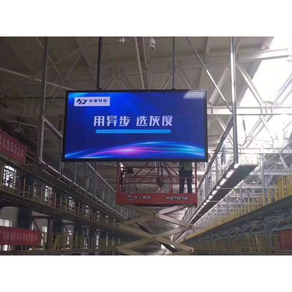 Nationstar Chip Outdoor Full Color LED Display 6mm Pixel Pitch 6000cd/sqm Brightness