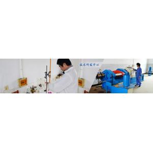 Foshan Chongdao Furniture Co.,Ltd