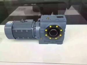China 3000rpm Bevel Gear Reducer Foot Mounted Helical Gear Reducer 0-50000N.M Output on sale