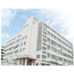 Jiangsu Flying Outdoor Equipments Co., Ltd.