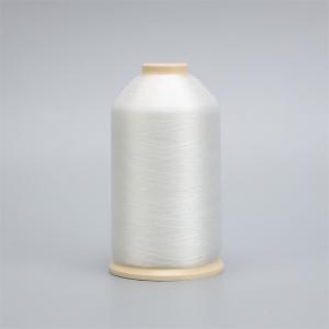 China 0.12mm Nylon Filament Yarn High Tenacity Nylon Fdy Yarn  Hand Knitting on sale