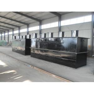 MBR Membrane Domestic Farm Integrated Slaughterhouse Wastewater Treatment Plant