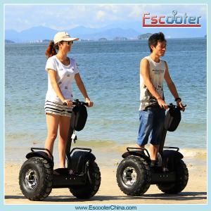 Cheap 2015 New Products Electric Chariot x2 SE - Newest MODEL, X2SE, i2 ,china cars prices wholesale