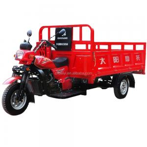 China 175cc 3-wheel motorcycle for cargo Made in Chongqing 200CC 175cc 3wheel truck tricycle on sale