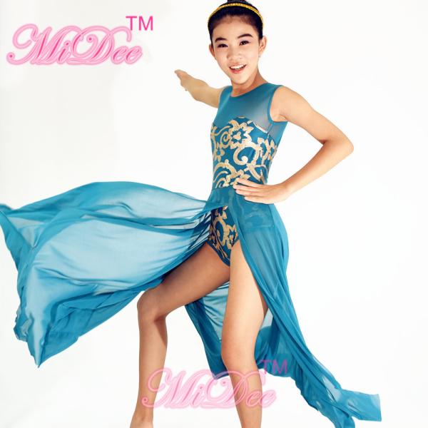 Stretchy Mesh Sleeveless Maxi Dress Lyrical Dance Costumes For Competition