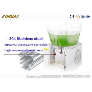 Cheap 50L Single Tank Mixing Cooling Juice Dispenser Machine For Cafe Shop wholesale