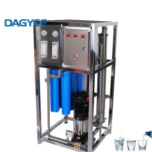 Cheap 500lph Advanced Reverse Osmosis Water Treatment System Wastewater Treatment Customized wholesale