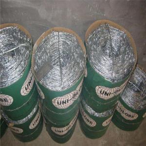 Cheap barb wire/fake barbed wire/barbed wire cost per roll/how much does barbed wire cost/barbed wire fence accessories wholesale