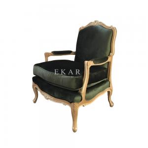 Cheap Fabric Leisure Antique Arm Wood Relaxing Chair wholesale