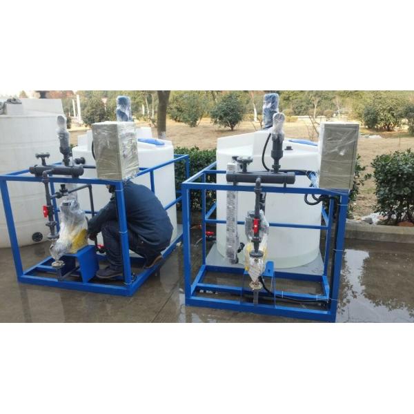 Silver Automatic Dosing Machine , Chemical Automatic Dosing Units
