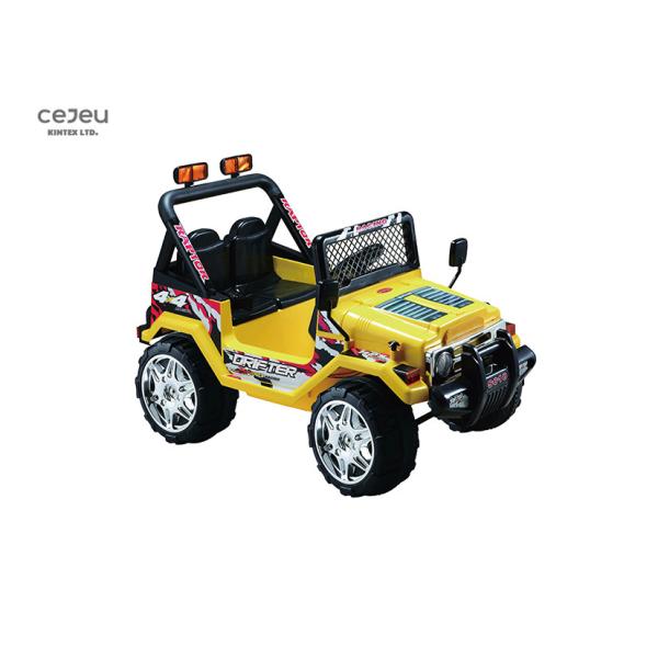 Plastic 3 Year Olds The Two Seater 4wd Electric Ride On Utv Charging 8h EN71