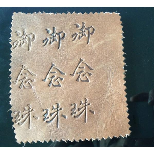 Pneumatic Flat Hot Stamping Machine