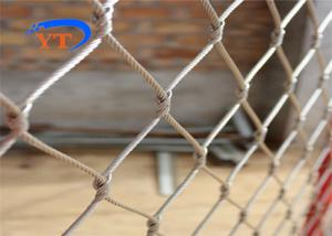 Cheap Recyclable Stainless Steel Woven Wire Mesh 30x30mm For Bird Cages 7x19 wholesale