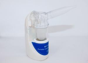 Cheap MY-520A Model Ultrasonic Nebulizer Machine built-in lithium battery wholesale