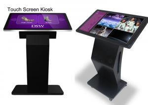 Cheap 21.5 Inch Free Standing Touch Screen Kiosk 400 Cd/M² Brightness With Metal Housing wholesale