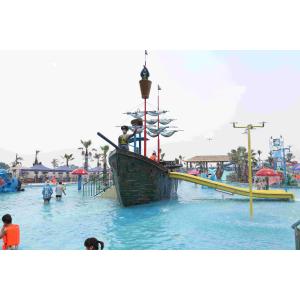 Customized Fiberglass Pirate Ship / Strong Aqua Splash Water Park Equipment