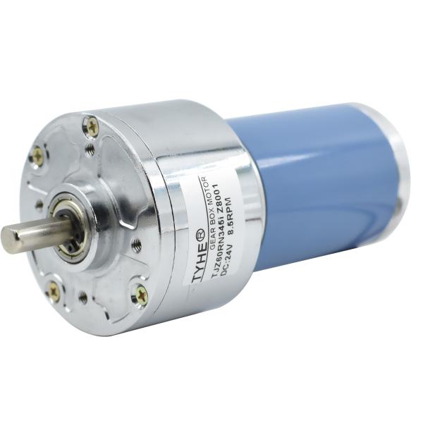 60mm Gear Box 12V 24V Small Dc Gear Motor 50W 65rpm 110Rpm 8nm 10nm
