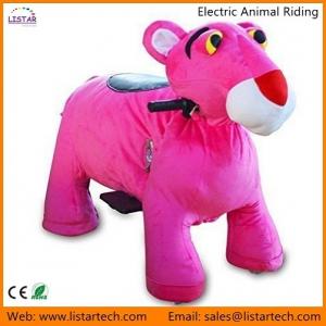 Cheap Four Wheel Bikes Coin Operated Electric Ride on Animals Walking Animal Rides-Pink Panther wholesale
