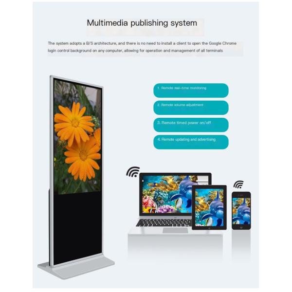IPS HD LCD Floor Standing Touch Screen Kiosk Supermarket High Brightness