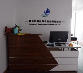 Xinxiang City Voyage Teaching Equipment Co., Ltd.